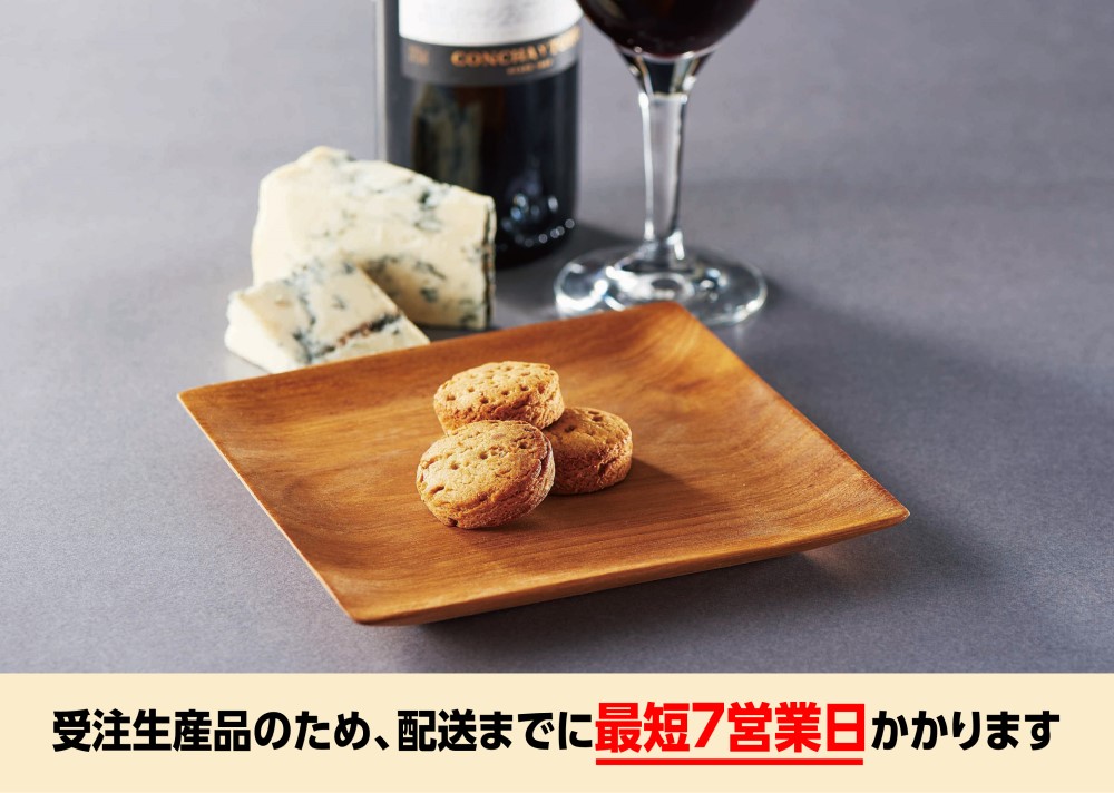 ラウンドベビー ゴルゴンゾーラ