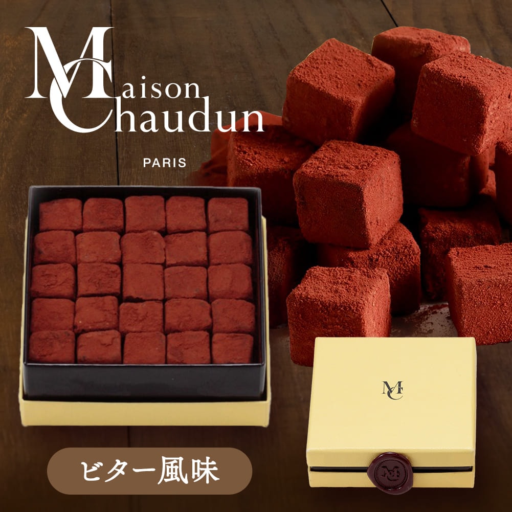 パヴェ　ノワール