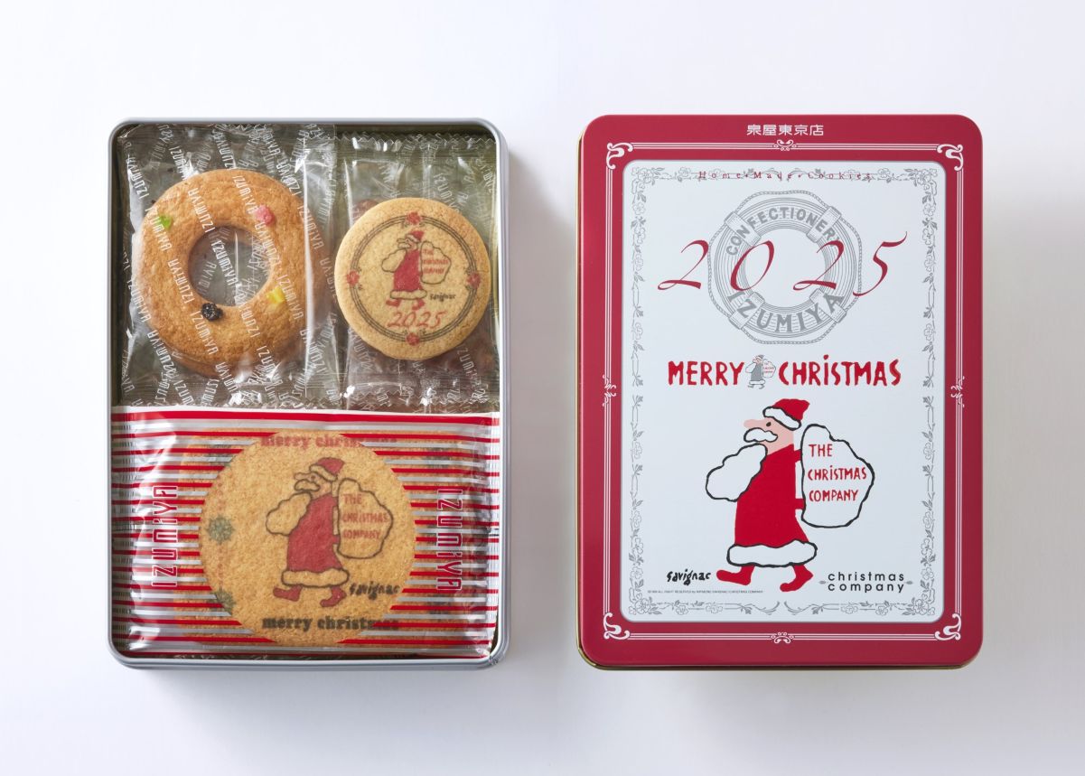 クリスマスクッキーズ イヤー 2025 YEAR
