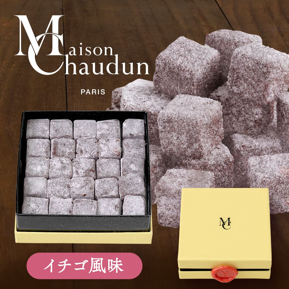 パヴェ オ フレーズ