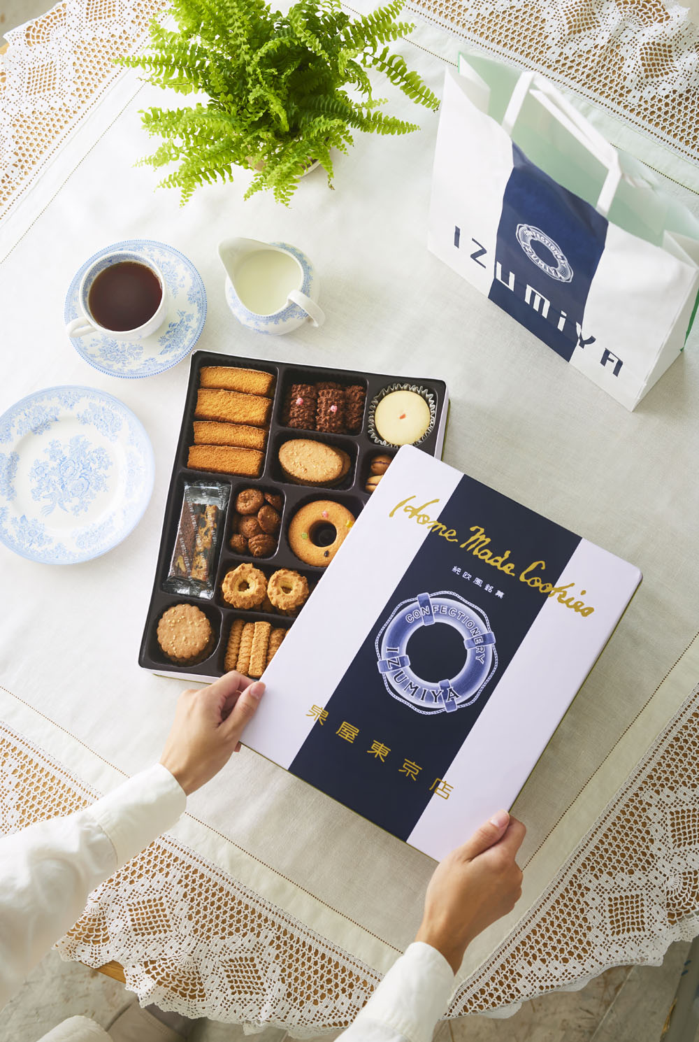 スペシャルクッキーズ A-100