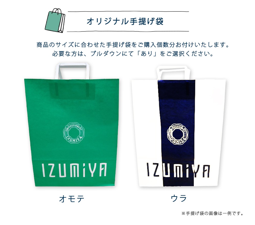 ＢＳロック