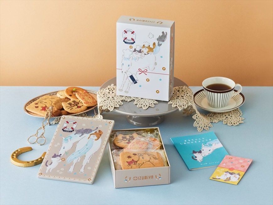 うまとねこ缶【幸せをつなぐ干支缶】