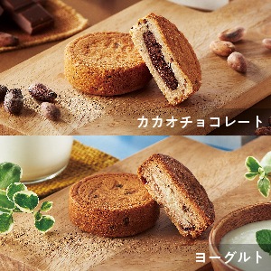 ラウンド詰合せ　12個入