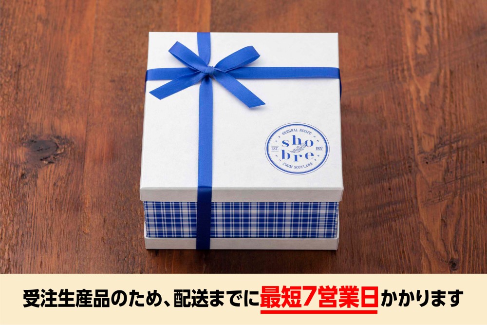 ラウンド詰合せ　12個入