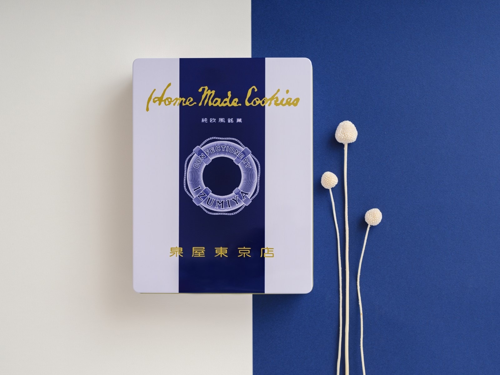 スペシャルクッキーズA-160