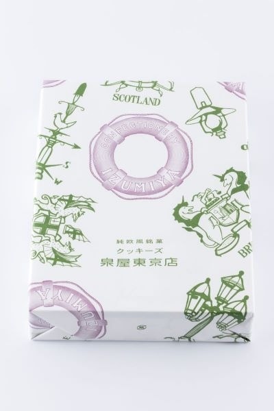 スペシャルクッキーズA-300