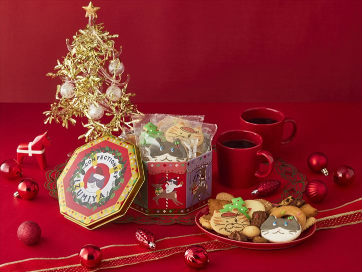 ねこ缶 クリスマスランド