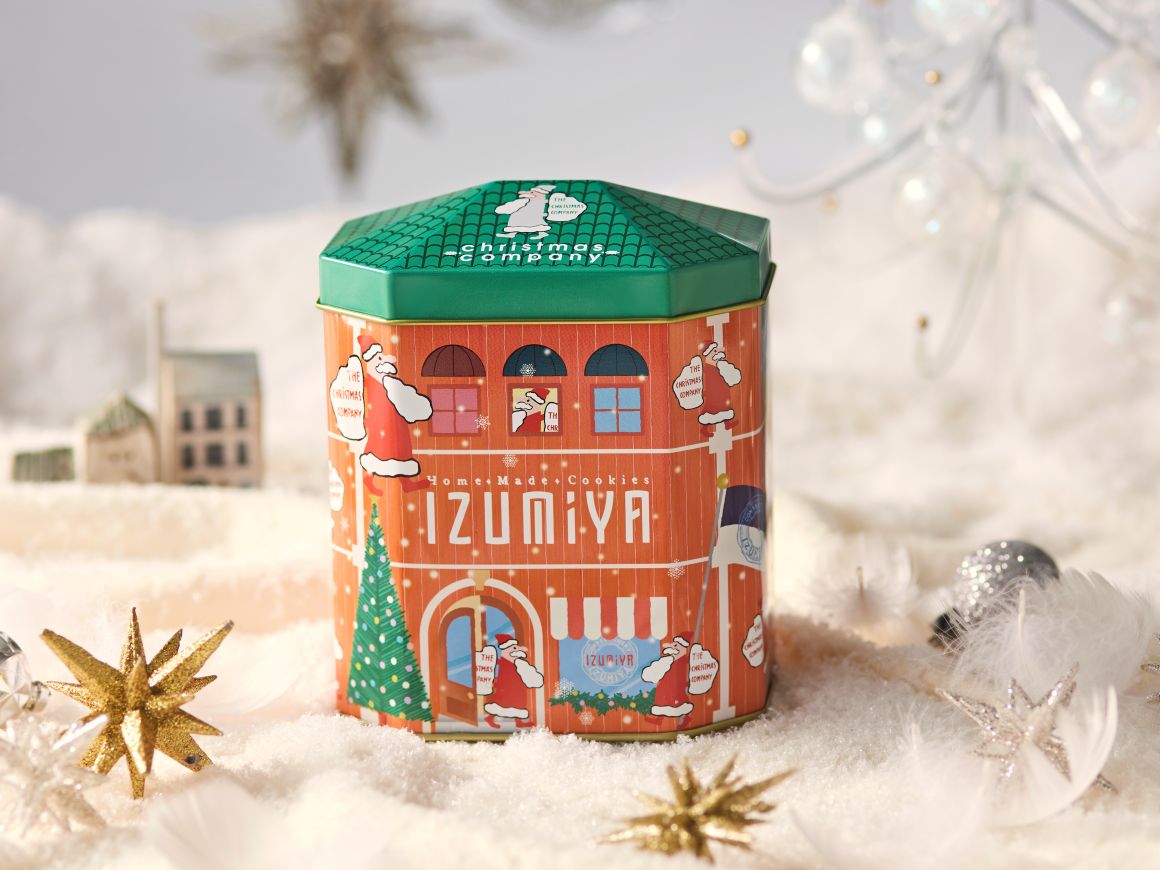 クリスマスタウン缶 GO