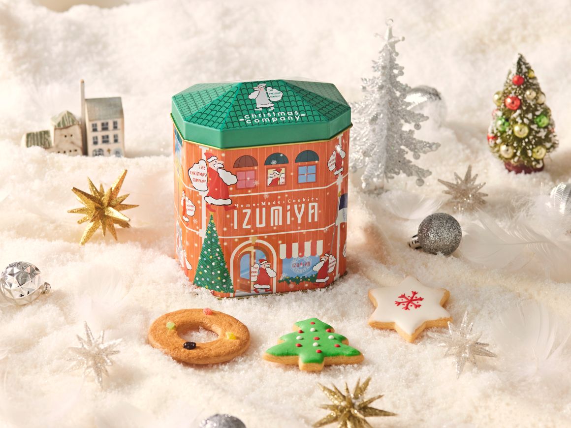 クリスマスタウン缶 GO