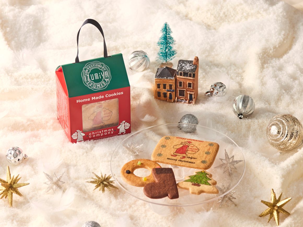 クリスマスハウスBOX