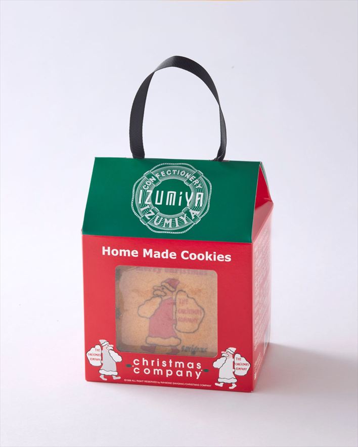 クリスマスハウスBOX