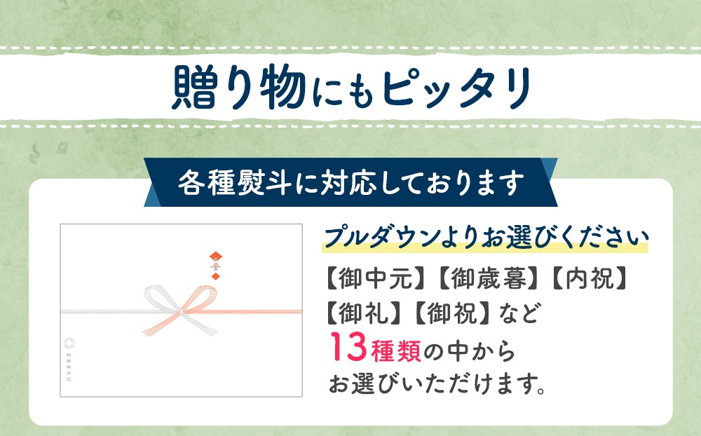 ねこ缶【365日クッキーがつづる幸せ】