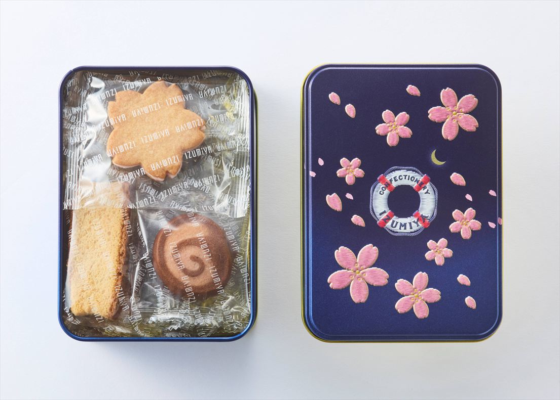 ガーデンステッチ　ヨザクラ