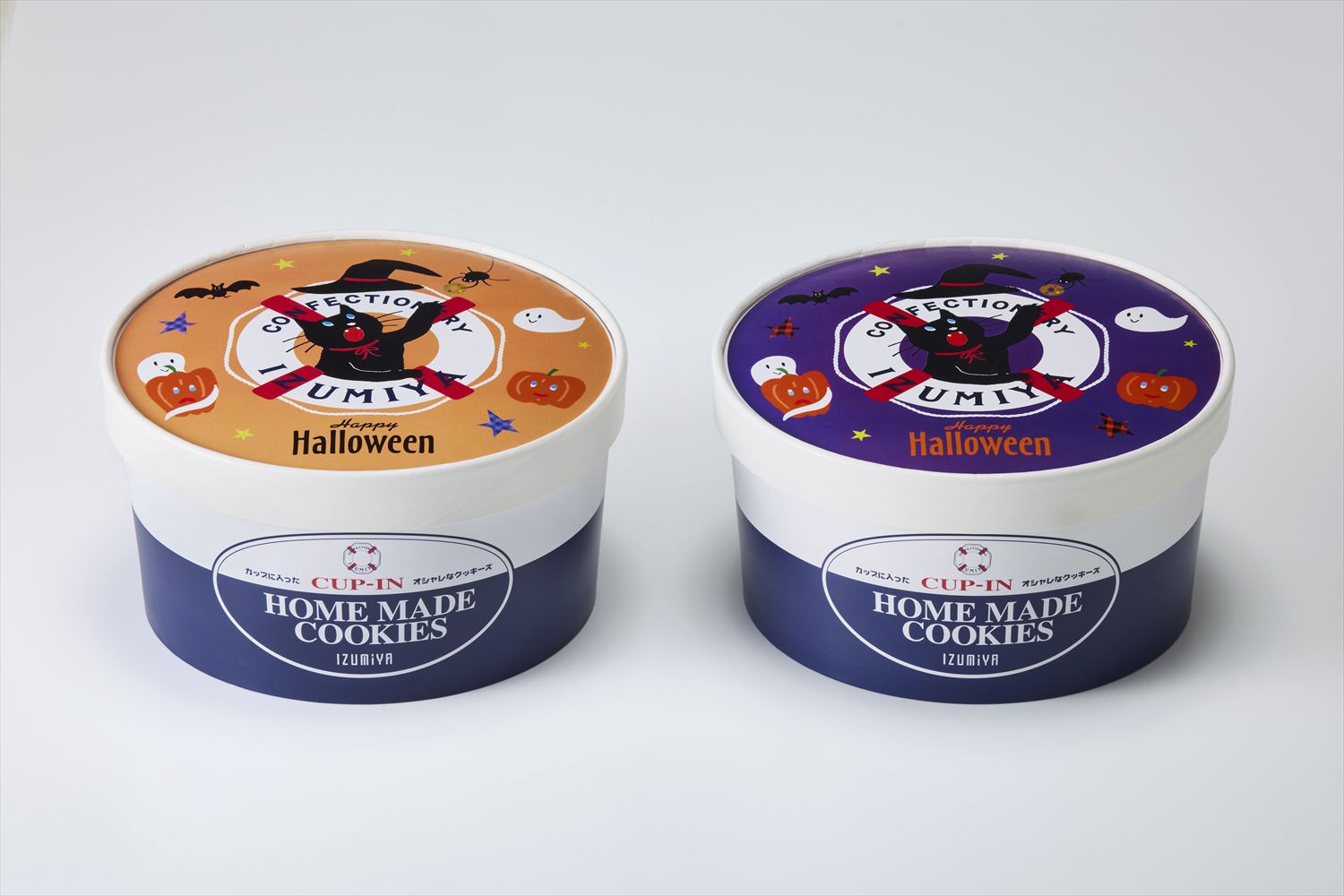 ハロウィンカップインクッキーズ