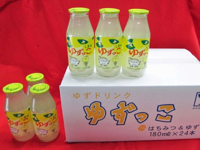 みと はちみつ入りゆずジュース「ゆずっこ」