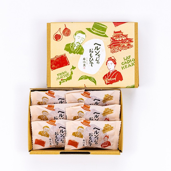 風流堂 焼きまんじゅう ヘルンさんのおもひで 6個 箱入り 小泉八雲