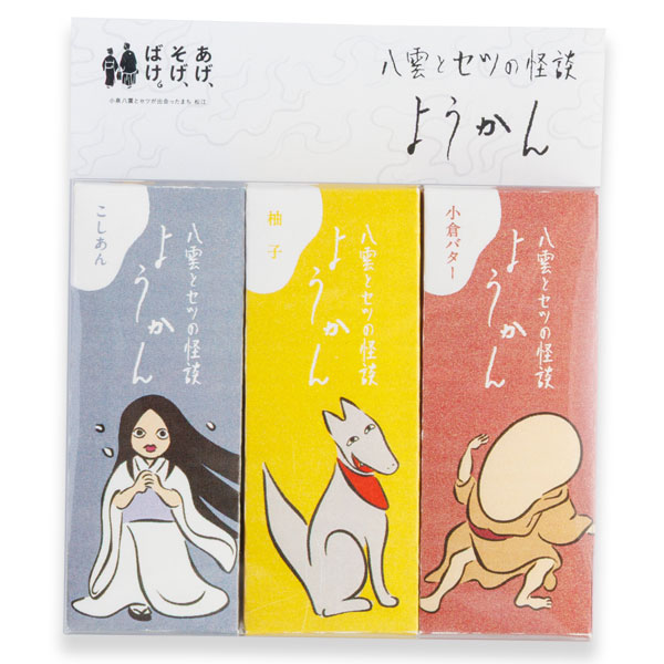 紫雲作 龍雲聖観音図 絹本彩色画 自題共箱 タトウ箱 肉筆画 紫雲作 龍雲聖観音図 絹本彩色画 自題共箱 タトウ箱 肉筆画