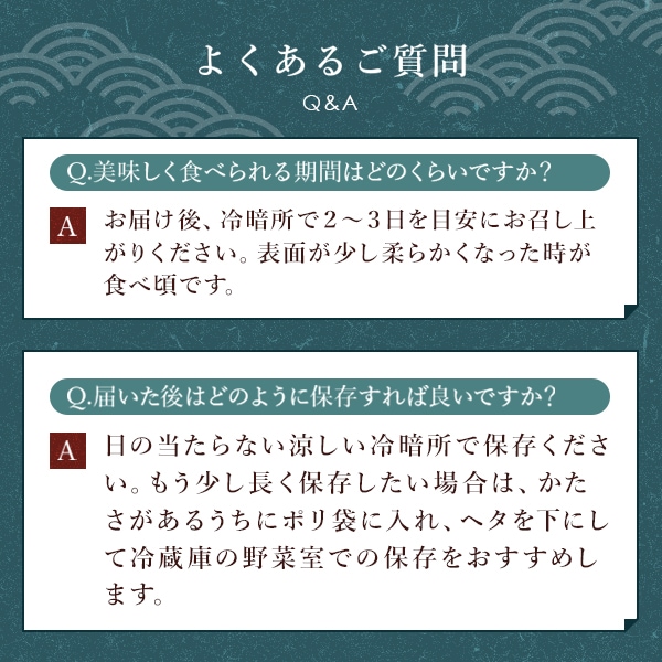 鳥取県八頭町産 こおげ花御所柿 青秀 5kg
