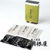 出雲そば（半生そば）3人前・つゆ3人前入り　化粧箱付