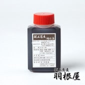【冷蔵】そばつゆ２人前（180ml）単品　