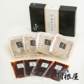 【贈答用】　手打ち生そば「十二代」　 出雲そば（冷凍）4人前・つゆ4人前入り　