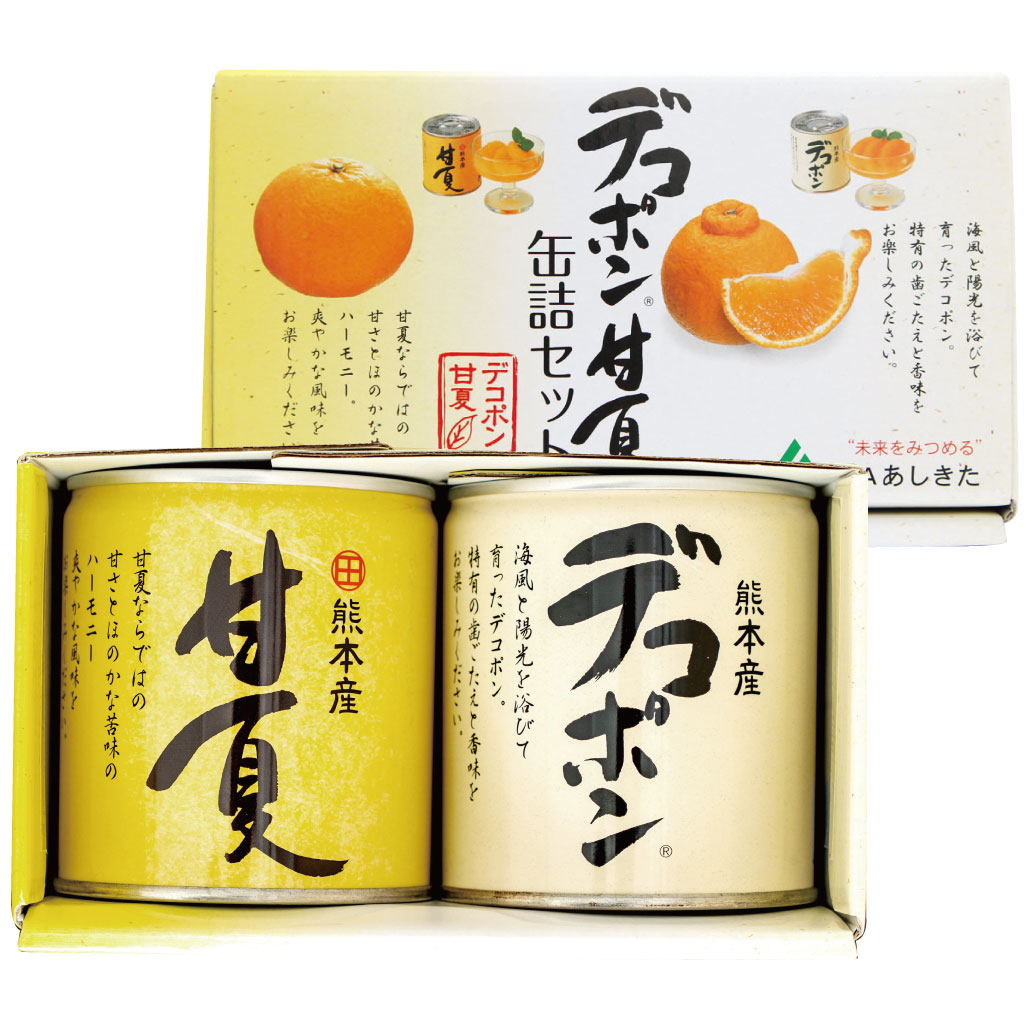 ギョーザ | JAあしきたオンラインショッピングサイト