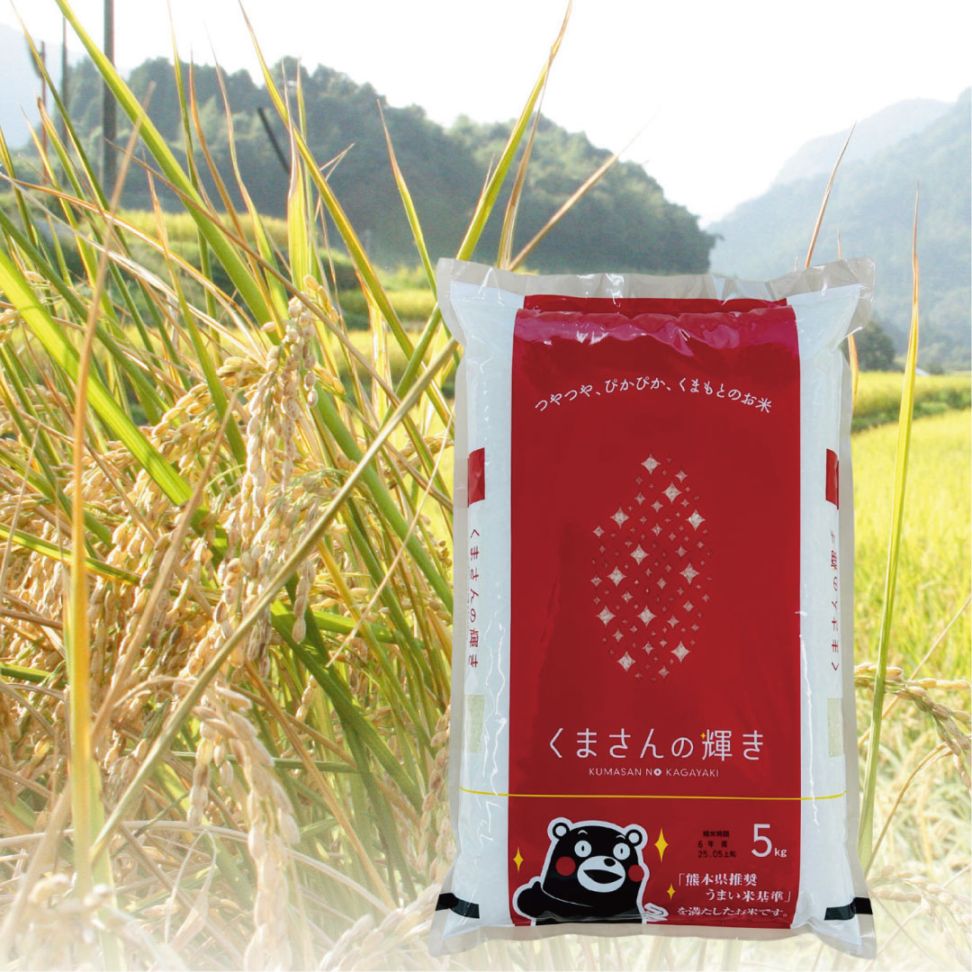 すべての商品 | JAあしきたオンラインショッピングサイト