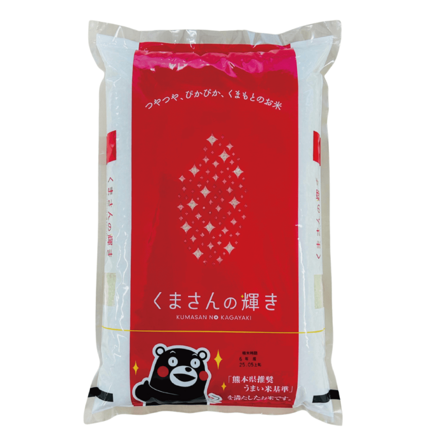 すべての商品 | JAあしきたオンラインショッピングサイト
