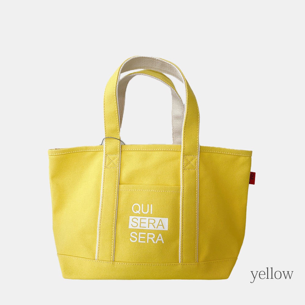 QUI SERA SERA  ۥȡS