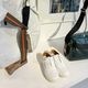 chausser  �쥶�����ˡ����� White