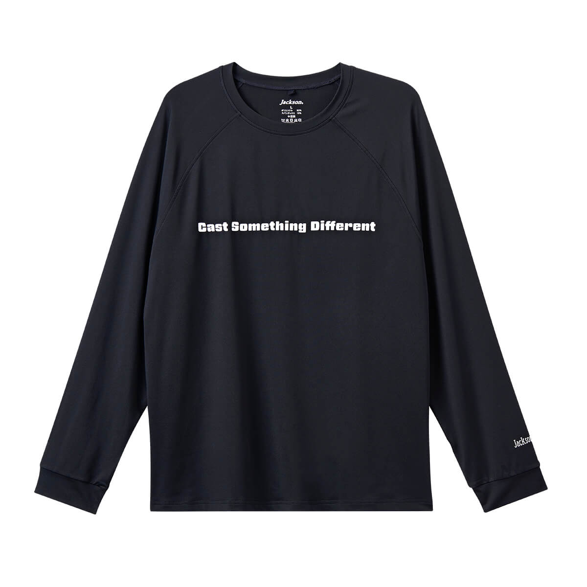 ドライロングスリーブTEE