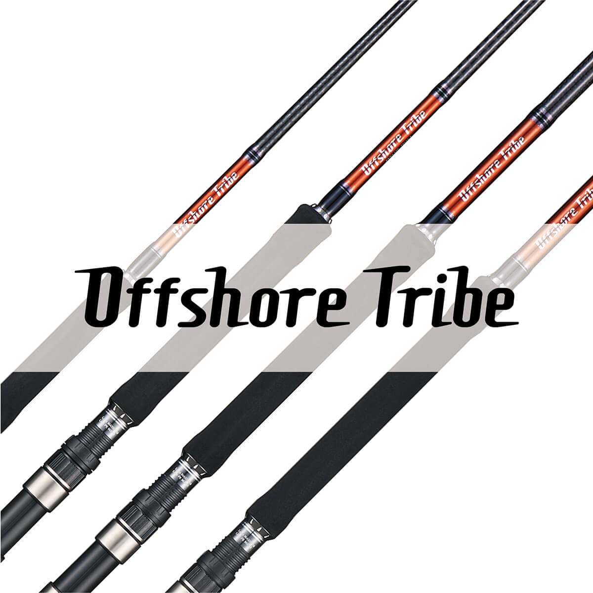 オフショアトライブ