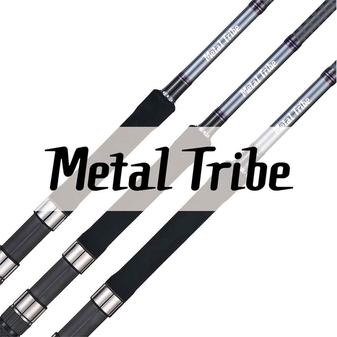 メタルトライブ