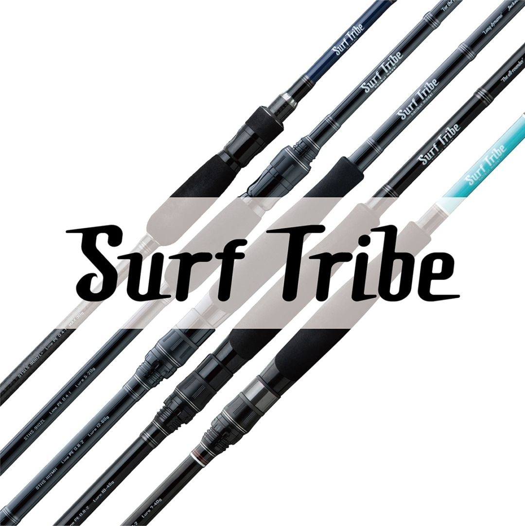 サーフトライブ