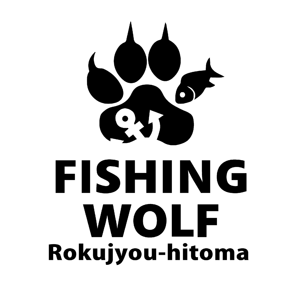 ギャロップアシスト ロングキャスト 六畳一間の狼コラボ　22g