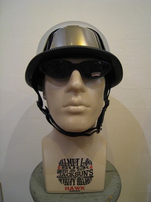 HELMET OUTLAWHEL | NOVELTY HELMET | | JACKSUN'S