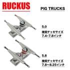 30%OFF ޡۥȥܡ ȥå 롼 å ܡ 鿴 5.0 5.25 RUCKUS TRACK Skateboard 22643 22636(JACK)