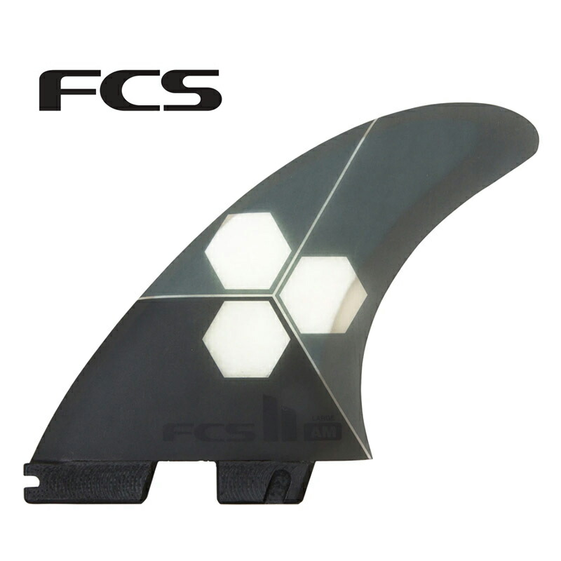 FCS II Al Merrick PC Tri Fin Set – Cleanline Surf