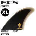 �����եܡ��� �ե��� ���ե������� ���ꥹ�ƥ󥽥� FCS II CHRISTENSON PG TWIN FIN FCS��FCHR-XL-SS��