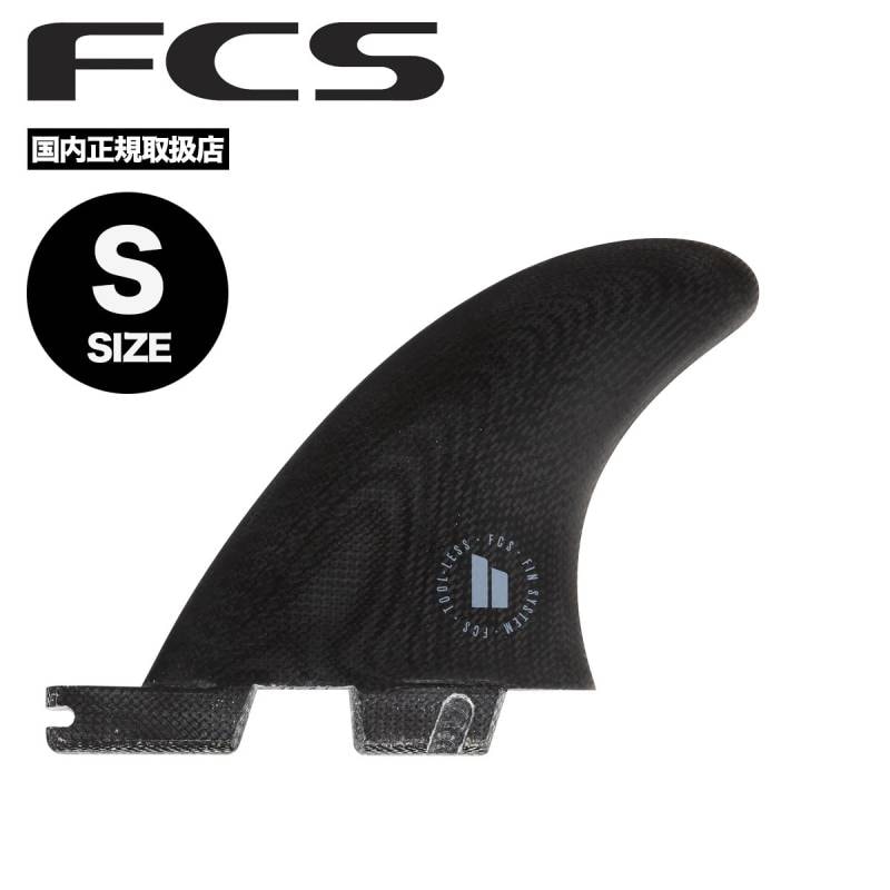 [店内ポイント20倍中!!] ロングボード サイドフィン FCS2 FIN エフシーエス2 フィン CARVER PG QUAD REAR Side Bytes カーバー パフォ—マンスグラス SUP用 サイドバイト ショートボード用 クアッドリア [Sサイズ] 2FIN サーフボード 000000016008_sPXWKsc.jpg