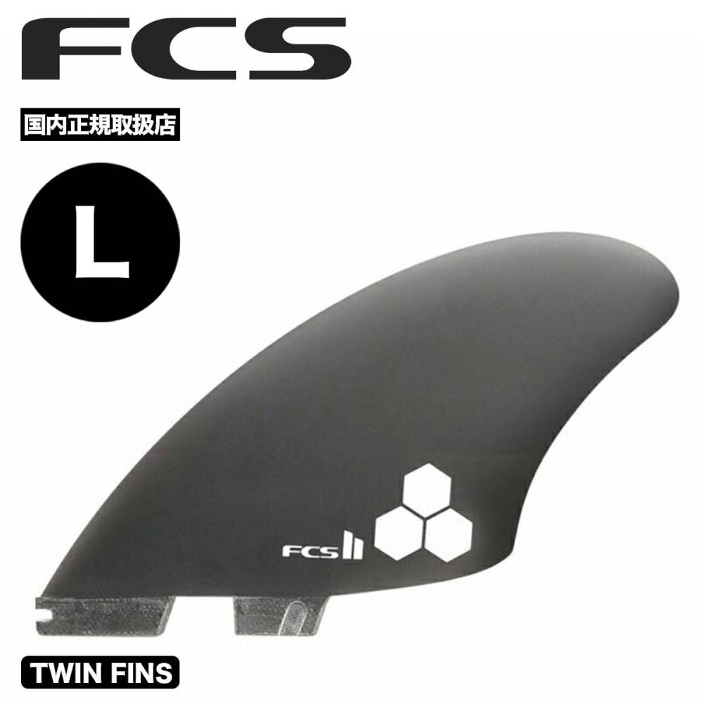 ���ե�������2 �ե��� �����ͥ륢������ �ե��å���ܡ���  FCS2 CI KEEL PG TWIN FINS FCSII CHANNEL ISLANDS KEEL PG TWIN FINS��fc1s-fcix-pg01-xl-ss-r��