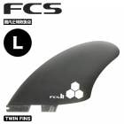���ե�������2 �ե��� �����ͥ륢������ �ե��å���ܡ���  FCS2 CI KEEL PG TWIN FINS FCSII CHANNEL ISLANDS KEEL PG TWIN FINS��fc1s-fcix-pg01-xl-ss-r��