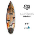 MASATO YUKAWA ѥܡ ťܡ 饤  եܡ ᥤإ ֥ɥ饤С LOST SURFBOARDS by Mayhem SUB-DRIVER2.0  PRO 5'9.75''x18.63''x2.13''24.72L(JACK) 