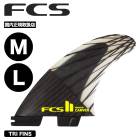 �����եܡ��� �ե��� ���ե������� CARVER FINS �����С� FCSII CARVER PC CARBON TRI FINS �ȥ饤�ե����fcar-cc03-md-ts-r�� ��fcar-cc03-lg-ts-r��