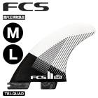 �����եܡ��� ���ե������� �ǥ����������ǥ��� DHD PC TRI-QUAD FINS FINS FCS2 �ȥ饤����å� �ե��� 5�� ��fdhm-pc01-md-fs-r�ۡ�fdhl-pc01-lg-fs-r��
