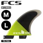 �����եܡ��� �ե��� ���ե������� �����С� FCSII CARVER PC TRI FINS �ȥ饤�ե��� ���硼�ȥܡ��ɡ�fcar-pc04-md-ts-r�ۡ�fcar-pc04-lg-ts-r��