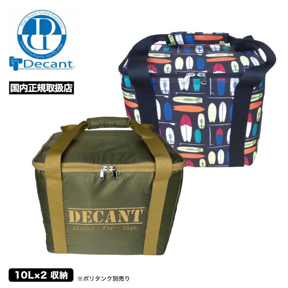 �ǥ����� �����ե��� �ݥ꥿�󥯥����� ������ 10L��2 ��Ǽ ��������� 2�� �͵��֥��� DECANT | WATER TANK HOLDER DX DOUBLE��8276�ۡ�974568��