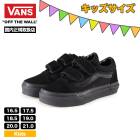  Х VANS ˡ å ɥ ٥륯   ֥å Ҷ 塼 ܡ  塼 ͵ ֥ | KIDS OLD SKOOL VVN000VHEENR