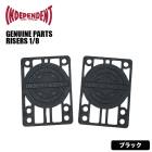 �������ȥܡ��� �����ܡ� �饤�����ѥå� ����ǥ� �������Ⱦ�ʪ �������ȥġ��� �֥�å� ����ǥ��ڥ�ǥ�� | INDEPENDET GENUIN PARTS RISERS 1/8��33531100��